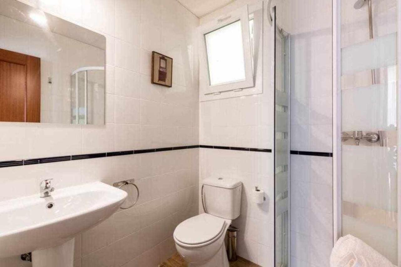 Apartament Casa Mint Triana Sewilla Pokój zdjęcie